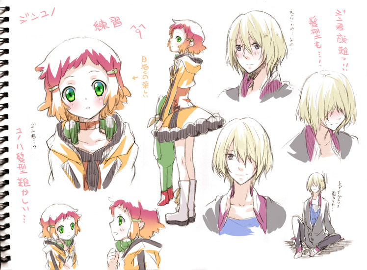 1boy 1girl aquarion_(series) aquarion_evol black_neckwear blonde_hair blue_shirt blush boots brown_eyes character_sheet collar collarbone commentary_request cropped_hoodie disconnected_mouth from_behind frown full_body gradient_hair green_eyes grey_jacket hair_over_eyes holding holding_stuffed_animal jacket jin_musou knee_boots looking_at_viewer looking_away looking_to_the_side multicolored_hair multiple_views one_eye_covered orange_hair orange_hoodie parted_lips pink_hair platform_boots platform_footwear profile red_collar shiin shirt sidelocks sitting smile standing striped_hoodie stuffed_animal stuffed_frog stuffed_toy translation_request umbrella-flared_dress upper_body white_footwear yunoha_thrul