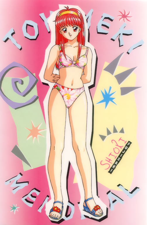 1990s_(style) 1girl arm_grab arms_behind_back bikini character_name copyright_name floral_print fujisaki_shiori full_body hairband kokura_masashi looking_at_viewer navel official_art pink_eyes pink_hair sandals smile solo standing swimsuit tokimeki_memorial tokimeki_memorial_1