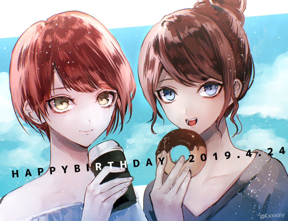 2girls artist_name asahina_aoi bare_shoulders blue_eyes brown_hair collarbone commentary_request dangan_ronpa dangan_ronpa_1 dangan_ronpa_3 dated doughnut eyebrows_visible_through_hair face food happy_birthday holding holding_food koizumi_mahiru looking_at_viewer multiple_girls redhead sakuyu shirt short_hair smile upper_teeth yellow_eyes