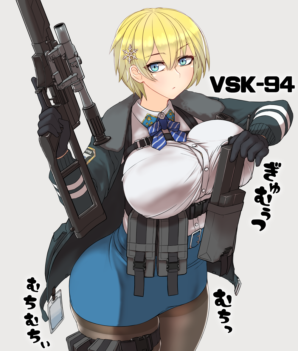 1girl 4290rayu bangs belt black_gloves black_jacket black_legwear blonde_hair blue_belt blue_eyes blue_neckwear blue_skirt breasts character_name collared_shirt commentary_request eyebrows_visible_through_hair full_body girls_frontline gloves grey_background gun hair_between_eyes hair_ornament holding holding_gun holding_magazine_(weapon) holding_weapon id_card inconvenient_breasts jacket large_breasts long_sleeves looking_at_viewer magazine_(weapon) miniskirt mole mole_under_eye neck_ribbon open_clothes open_jacket pantyhose reloading ribbon shirt shirt_tucked_in short_hair sidelocks simple_background skirt snap-fit_buckle snowflake_hair_ornament solo standing thigh_pouch thighband_pantyhose vsk-94 vsk-94_(girls_frontline) weapon white_shirt