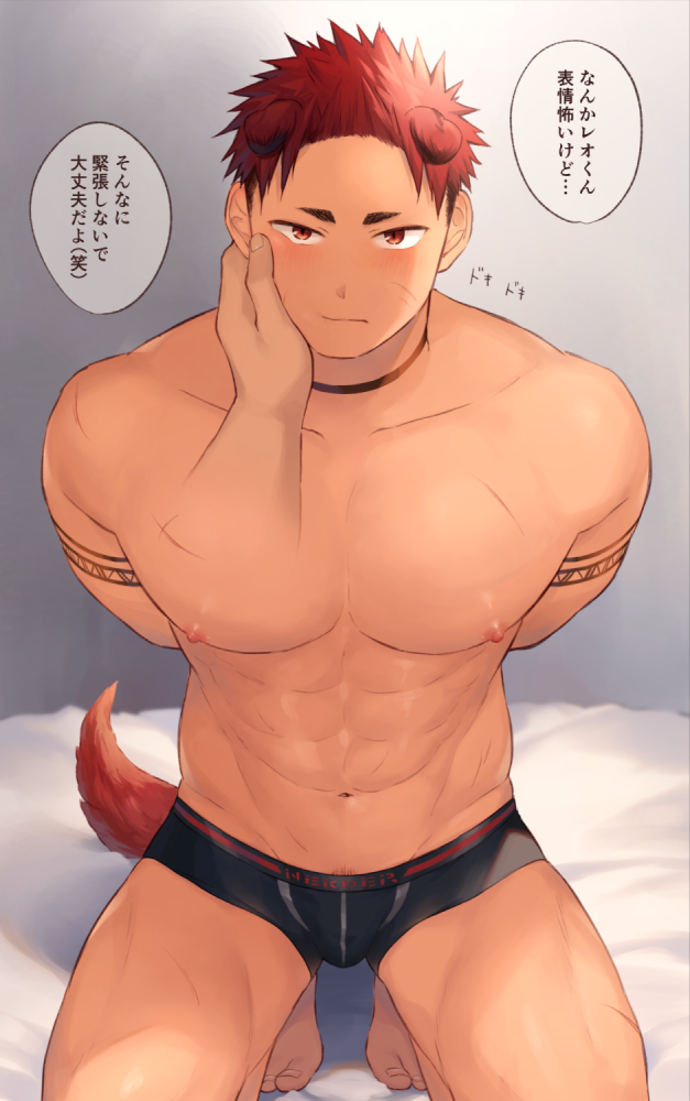 1boy 1other animal_ears bara blush bound bound_wrists dog_boy hand_on_another's_cheek hand_on_another's_face haozz male_focus male_underwear muscle original pectorals pov red_eyes redhead shiny shiny_hair solo sweatdrop tail tattoo thighs toned toned_male translation_request underwear underwear_only upper_body