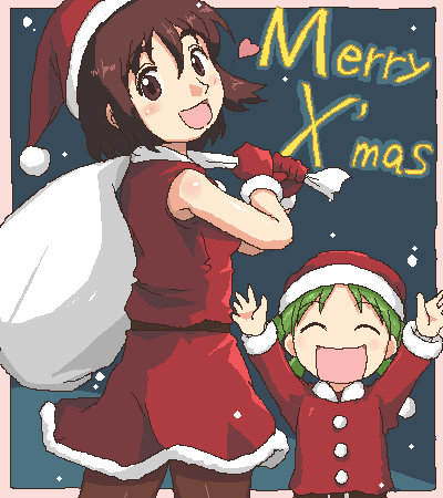 ayase_fuuka christmas koiwai_yotsuba lowres oekaki pantyhose stockings thigh-highs thighhighs yotsubato!