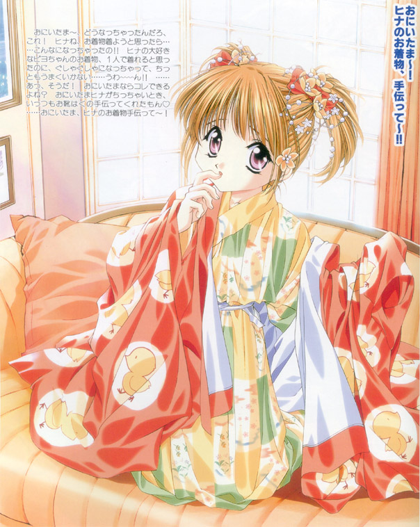 hinako_(sister_princess) japanese_clothes kimono sister_princess tenhiro_naoto