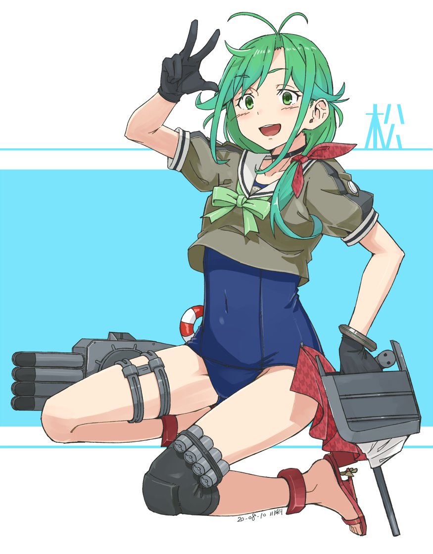 1girl artist_name barefoot black_gloves blue_swimsuit blush character_name dated eyebrows_visible_through_hair full_body gloves green_eyes green_hair kantai_collection kawashina_(momen_silicon) long_hair machinery matsu_(kantai_collection) open_mouth rigging sailor_collar short_sleeves signature smile solo swimsuit swimsuit_under_clothes toes torpedo turret upper_teeth v white_sailor_collar