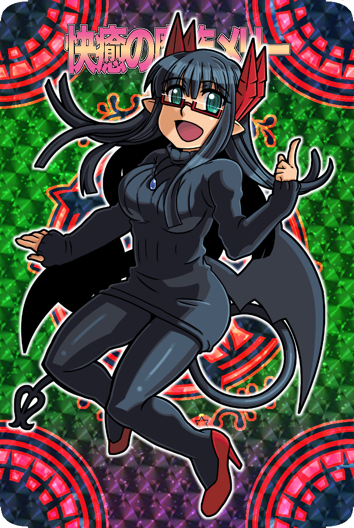 1girl black_legwear black_sweater black_tail black_wings breasts circle demon_girl demon_horns demon_tail demon_wings green_background green_eyes high_heels horns jewelry large_breasts long_hair merii_(musuko_ga_kawaikute_shikatanai_mazoku_no_hahaoya) multicolored multicolored_background musuko_ga_kawaikute_shikatanai_mazoku_no_hahaoya necklace pantyhose purple_background red_background red_circle red_footwear red_horns ribbed_sweater suiumi sweater tail thighs turtleneck turtleneck_sweater wings