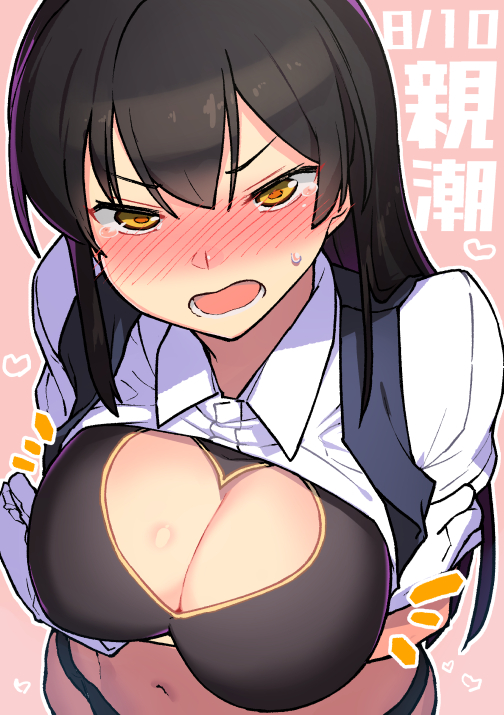 1girl bad_id bad_nicoseiga_id bangs black_hair black_vest blush breasts character_name cleavage_cutout collared_shirt commentary_request dated gloves heart heart_cutout kantai_collection large_breasts long_hair navel nose_blush open_mouth outline oyashio_(kantai_collection) pink_background shirt short_sleeves solo taketora_suzume tears upper_body vest white_gloves white_outline white_shirt yellow_eyes