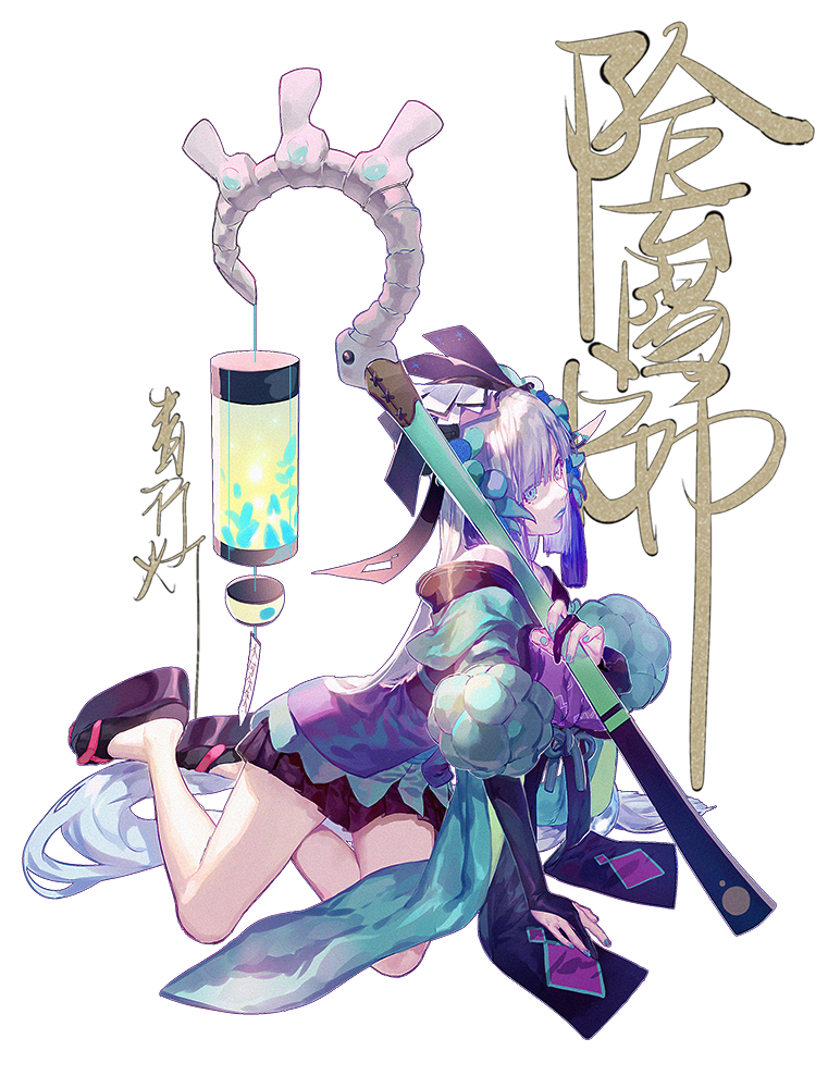 1girl aoandon aqua_nails bare_shoulders black_gloves blue_eyes blue_lipstick closed_mouth eyebrows_visible_through_hair fingernails gloves grey_hair hair_ornament holding holding_staff lantern lipstick long_hair makeup onmyoji onmyouji puffy_sleeves qiqu solo staff talisman white_background