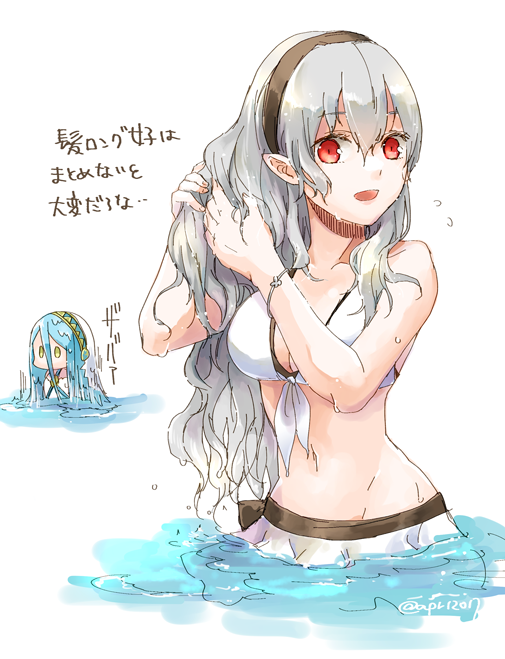 2girls azura_(fire_emblem) bikini black_hairband blue_hair corrin_(fire_emblem) corrin_(fire_emblem)_(female) fire_emblem fire_emblem_fates fire_emblem_heroes hairband long_hair multiple_girls open_mouth pointy_ears red_eyes robaco swimsuit twitter_username water wet white_hair yellow_eyes