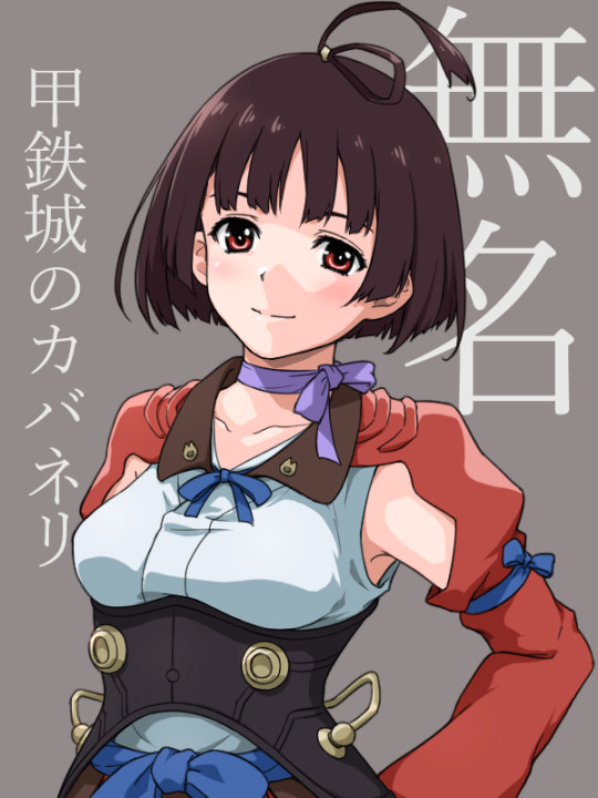 1girl breasts brown_hair choker closed_mouth japanese_clothes kiikii_(kitsukedokoro) koutetsujou_no_kabaneri looking_at_viewer mumei_(kabaneri) red_eyes ribbon ribbon_choker short_hair simple_background smile solo