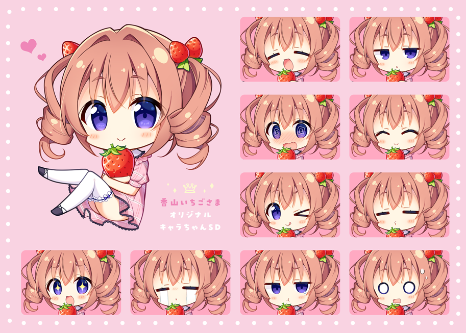&gt;_o +_+ 1girl :&lt; :d :t ;q @_@ ^_^ aoi_yun bangs black_footwear blue_eyes blush brown_hair chibi closed_eyes closed_mouth commentary_request crying dress expressions eyebrows_visible_through_hair food food_themed_hair_ornament fruit hair_between_eyes hair_ornament heart looking_at_viewer multiple_views nose_blush o_o object_hug official_art one_eye_closed open_mouth original pink_background pink_dress pout puffy_short_sleeves puffy_sleeves ringlets shoes short_sleeves sitting smile strawberry strawberry_hair_ornament streaming_tears sweat tears thigh-highs tongue tongue_out translation_request twintails wavy_mouth white_legwear