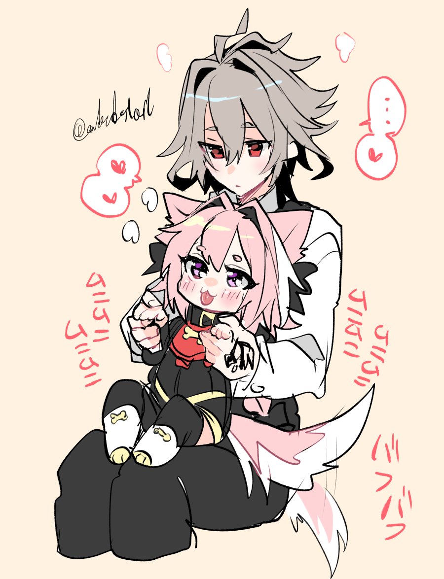... 2boys animal_ears artist_name astolfo_(fate) blush command_spell commentary_request dog_boy dog_ears dog_tail eyebrows_visible_through_hair eyes_visible_through_hair fate/apocrypha fate_(series) grey_hair hair_between_eyes hand_tattoo haoro heart highlights multicolored_hair multiple_boys pink_background pink_hair red_eyes sieg_(fate/apocrypha) simple_background sitting sitting_on_lap sitting_on_person speech_bubble spoken_heart tail tail_wagging tongue tongue_out twitter_username two-tone_hair violet_eyes watermark white_hair