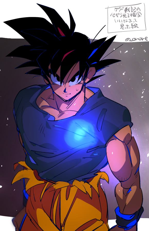 1boy arms_at_sides black_hair blue_shirt border closed_mouth commentary dark_background darkness dragon_ball dragon_ball_z glowing gradient gradient_background grey_background light light_particles looking_at_viewer male_focus muscle orange_pants pants pectorals shaded_face shiny shiny_hair shirt short_sleeves smile son_gokuu spiky_hair standing sweatdrop symbol_commentary torn_clothes torn_shirt translation_request twitter_username upper_body white_border wristband