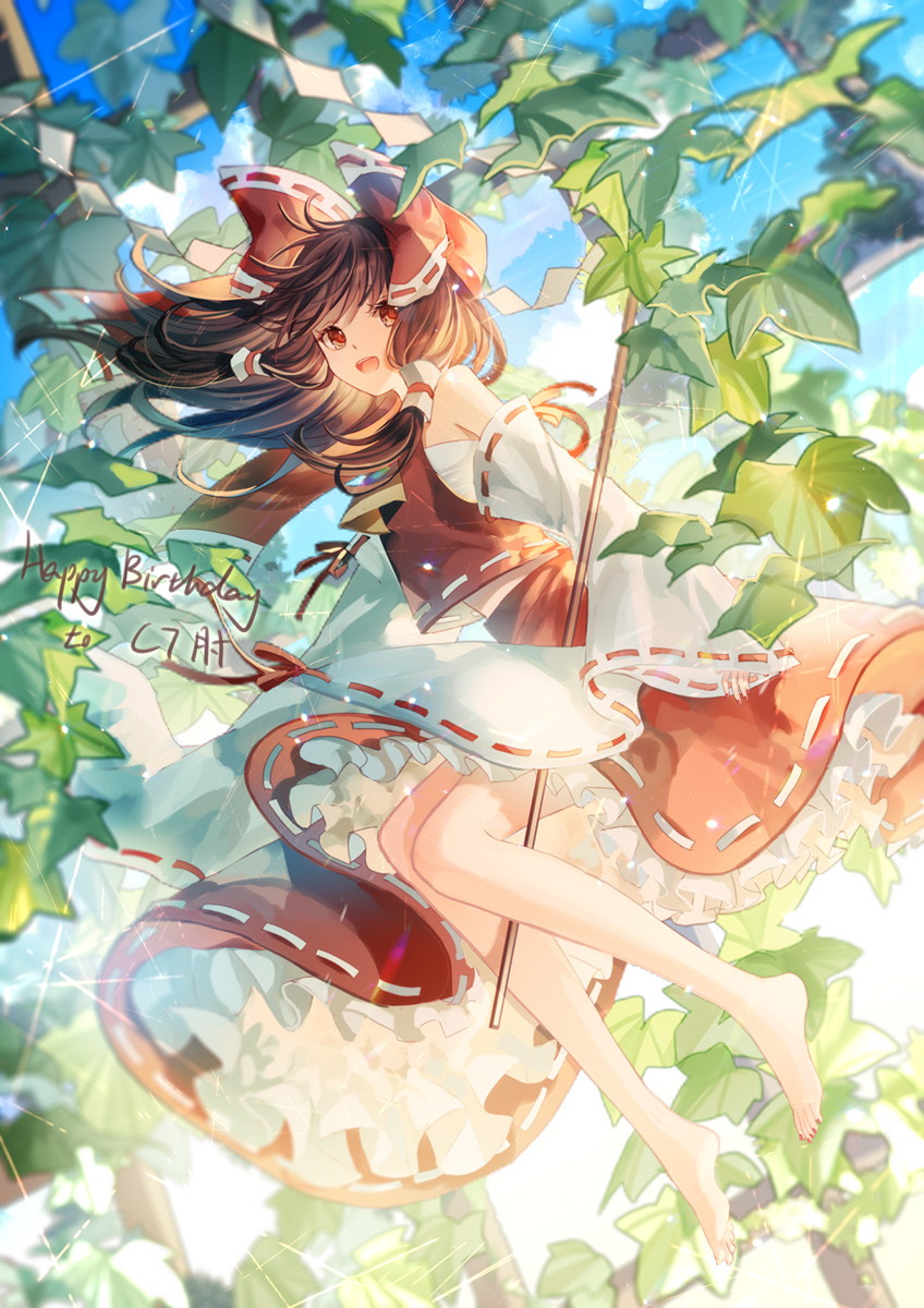 1girl ascot bangs bare_shoulders barefoot blue_sky bow brown_eyes brown_hair clouds collared_shirt day detached_sleeves frilled_bow frilled_shirt_collar frilled_skirt frills gohei hair_bow hair_tubes hakurei_reimu half_updo highres japanese_clothes leaf medium_hair miko nontraditional_miko outdoors petticoat red_bow red_shirt red_skirt ribbon-trimmed_sleeves ribbon_trim shirt sidelocks skirt skirt_set sky sleeveless sleeveless_shirt solo touhou tree yasato yellow_neckwear