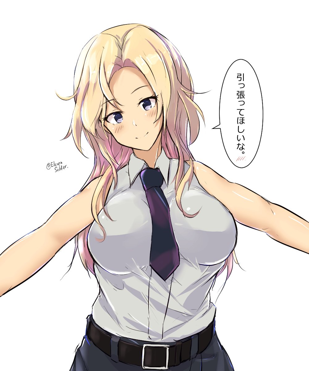 1girl belt black_belt black_neckwear blonde_hair breasts commentary_request grey_eyes highres hornet_(kantai_collection) kantai_collection large_breasts long_hair looking_at_viewer necktie outstretched_arms shirt simple_background sleeveless sleeveless_shirt soldier11 solo translation_request white_background white_shirt