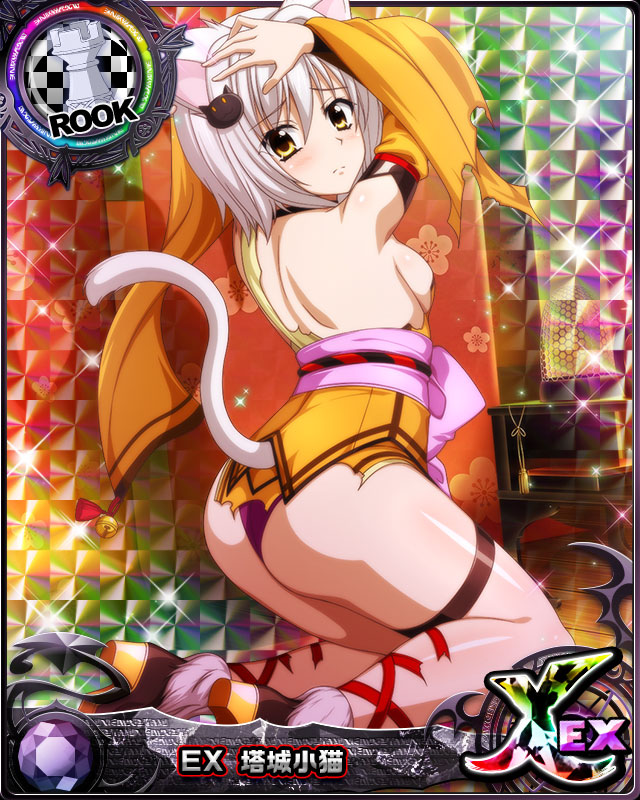 1girl animal_ears ass boots breasts card_(medium) cat_ears cat_girl cat_hair_ornament cat_tail character_name chess_piece closed_mouth hair_ornament high_school_dxd high_school_dxd_cross japanese_clothes kneeling looking_at_viewer official_art panties purple_panties rook_(chess) short_hair sideboob silver_hair small_breasts solo source_request tail thighs torn_clothes toujou_koneko trading_card underwear yellow_eyes