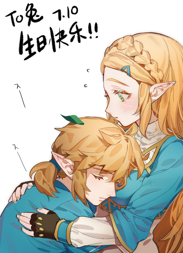 1boy 1girl bangs black_gloves blonde_hair blush braid closed_eyes closed_mouth commentary_request elf eyelashes fingerless_gloves flying_sweatdrops gloves green_eyes hair_ornament hair_tie hylian link long_hair long_sleeves looking_down nintendo nintendo_ead pointy_ears princess_zelda sidelocks the_legend_of_zelda the_legend_of_zelda:_breath_of_the_wild tied_hair upper_body white_background zuizi