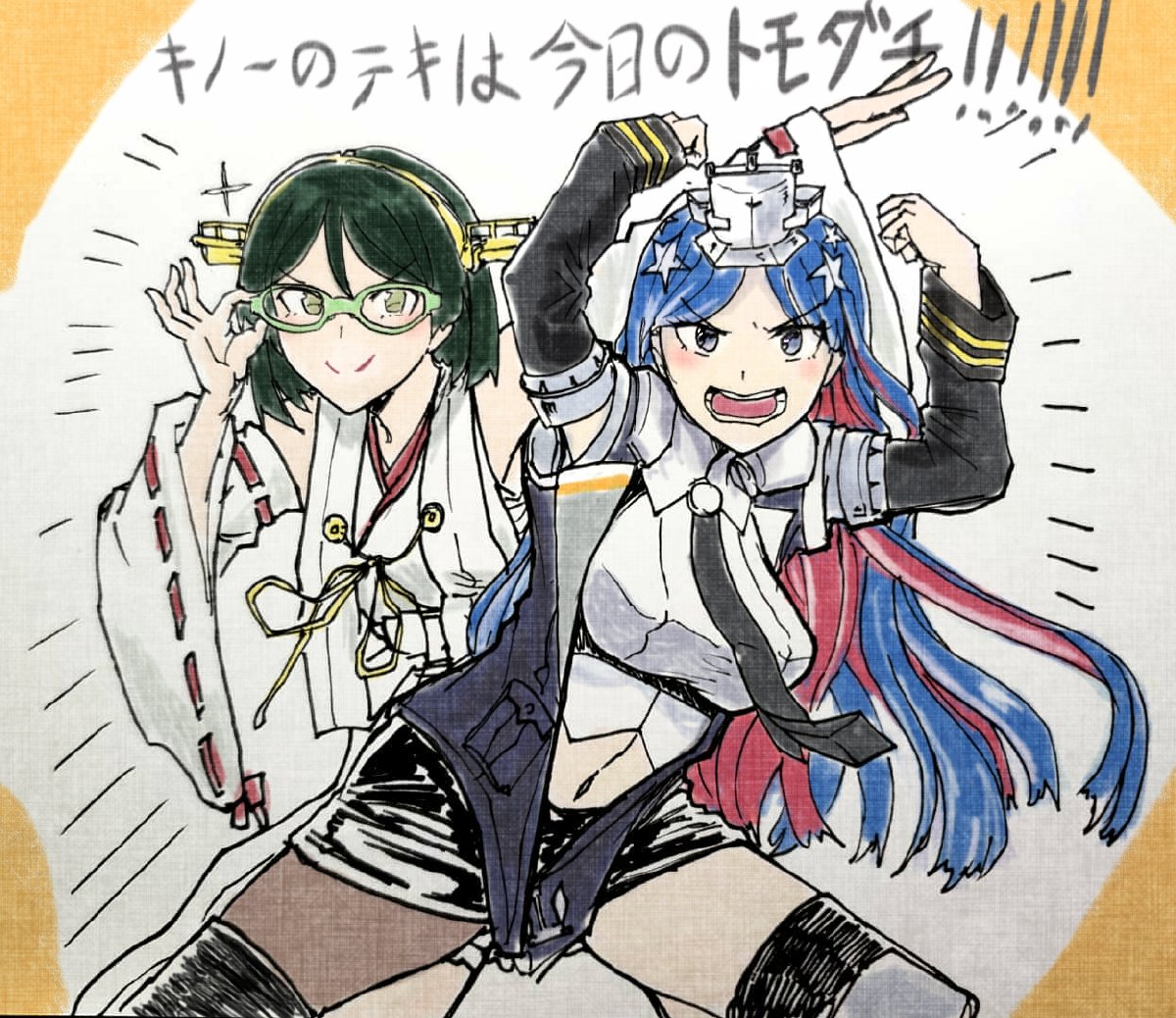 2girls bangs black_hair black_neckwear blue_eyes blue_hair blush breasts clenched_hands commentary_request detached_sleeves eyebrows_visible_through_hair glasses green-framed_eyewear green_eyes headgear japanese_clothes kantai_collection kirishima_(kantai_collection) large_breasts long_hair multicolored_hair multiple_girls navel necktie nontraditional_miko open_mouth pose redhead ribbon-trimmed_sleeves ribbon_trim short_hair simple_background single_leg_pantyhose smile south_dakota_(kantai_collection) sparkle star_(symbol) traditional_media translation_request two-tone_background white_hair yi_ri_wu_shi_(sui_cun)