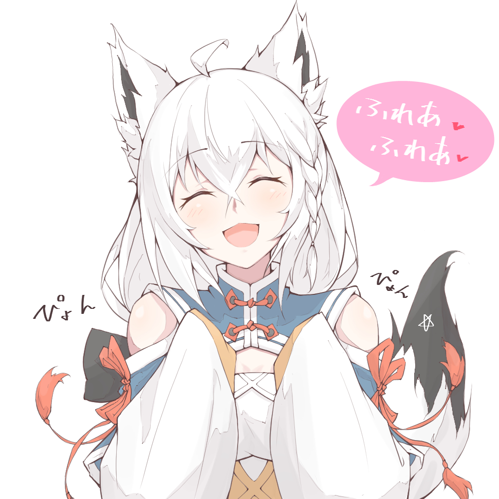 1girl ahoge animal_ear_fluff animal_ears bangs bare_shoulders blush braid closed_eyes commentary_request cosplay detached_sleeves eyebrows_visible_through_hair facing_viewer fox_ears fox_girl fox_tail hair_between_eyes hololive long_hair open_mouth pentagram shirakami_fubuki shiranui_flare shiranui_flare_(cosplay) sidelocks simple_background single_braid sleeves_past_wrists solo tail translation_request uchukurage_san upper_body virtual_youtuber white_background white_hair