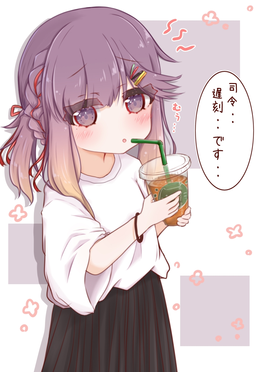 1girl :o alternate_costume bangs bendy_straw black_skirt blush braid brown_hair commentary_request cup disposable_cup drink drinking_straw eyebrows_visible_through_hair gradient_hair grey_background hair_ornament hair_ribbon hairclip highres holding holding_cup kantai_collection long_hair looking_at_viewer multicolored_hair parted_lips pleated_skirt purple_hair red_ribbon ribbon ridy_(ri_sui) shirt short_sleeves sidelocks skirt solo translation_request tsushima_(kantai_collection) two-tone_hair violet_eyes white_background white_shirt wide_sleeves