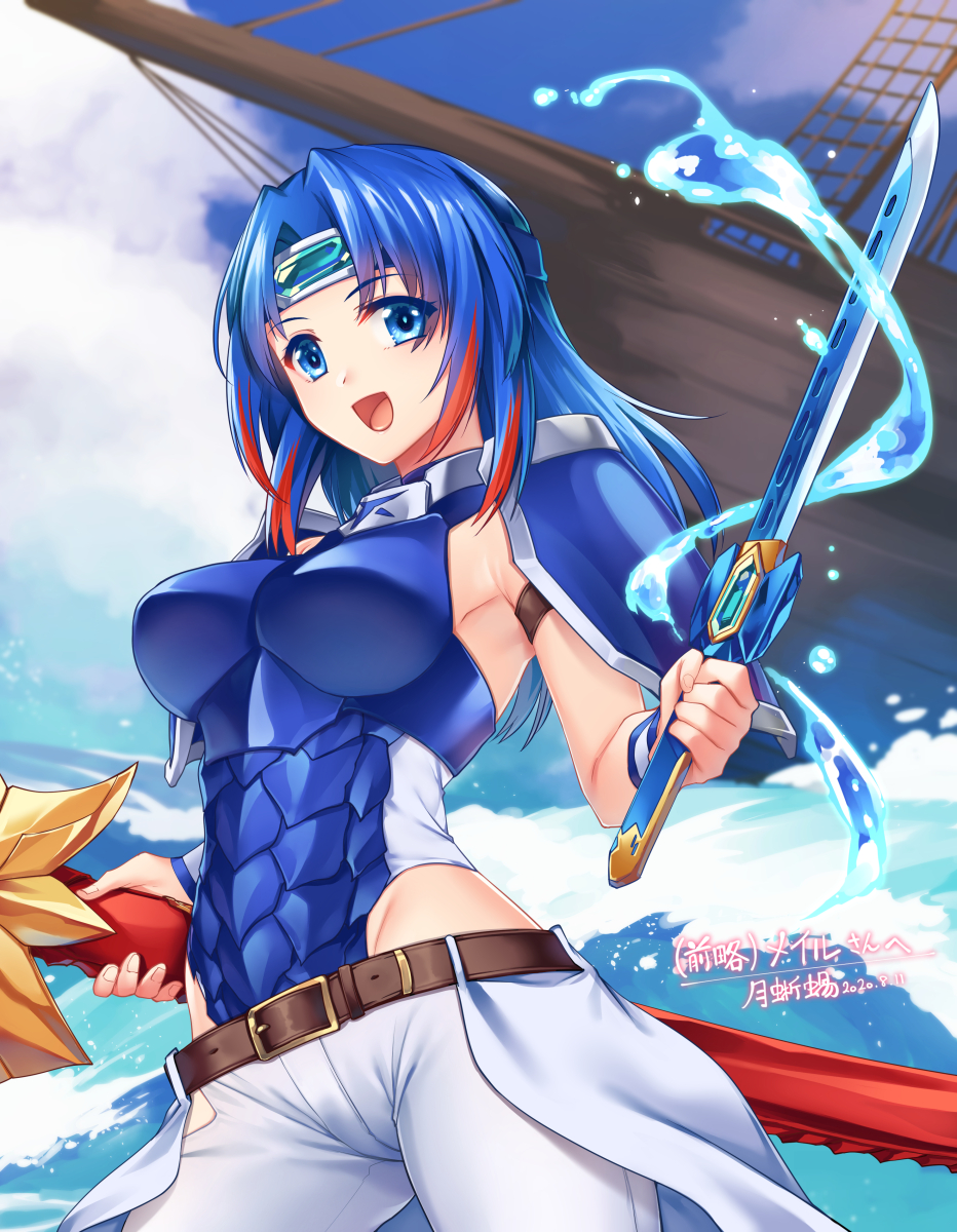 1girl :d armor armpits blue_eyes blush breastplate cowboy_shot day dual_wielding headgear highres holding holding_sword holding_weapon long_hair looking_at_viewer multicolored_hair ocean open_mouth original pauldrons pixiv_fantasia pixiv_fantasia_age_of_starlight redhead ship shoulder_armor smile solo streaked_hair sword tsuki_tokage watercraft weapon