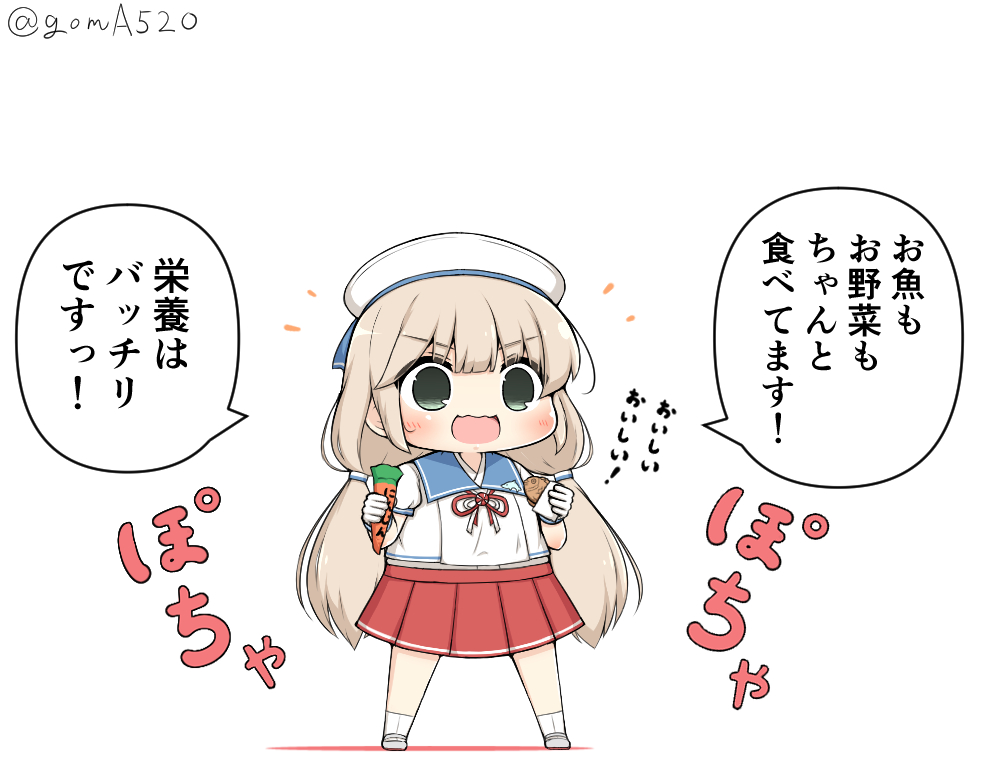 1girl blue_sailor_collar carrot chibi commentary_request food full_body gloves goma_(yoku_yatta_hou_jane) green_eyes grey_hair hat kantai_collection long_hair low_twintails mikura_(kantai_collection) open_mouth pleated_skirt puffy_short_sleeves puffy_sleeves red_skirt sailor_collar sailor_hat sailor_shirt shirt short_sleeves simple_background skirt socks solo standing taiyaki translation_request twintails twitter_username undershirt wagashi wavy_mouth white_background white_gloves white_legwear white_shirt