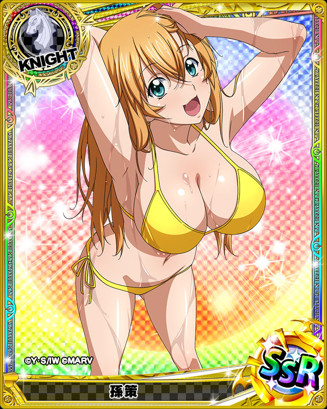 1girl armpits bikini blue_eyes breasts card_(medium) character_name chess_piece high_school_dxd ikkitousen knight_(chess) large_breasts long_hair looking_at_viewer navel official_art open_mouth orange_hair smile solo sonsaku_hakufu source_request swimsuit trading_card wet yellow_bikini