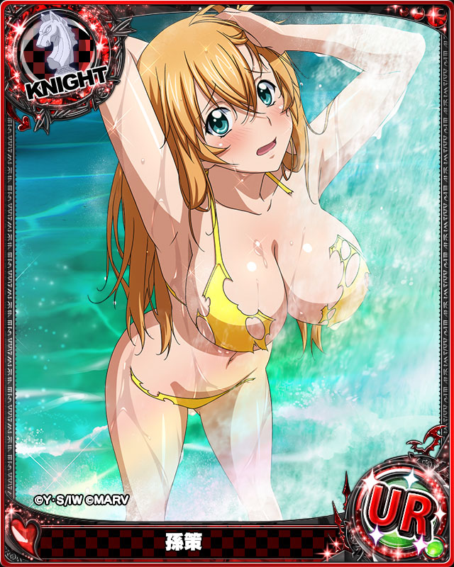 1girl armpits bikini blue_eyes blush breasts card_(medium) character_name chess_piece embarrassed high_school_dxd ikkitousen knight_(chess) large_breasts long_hair looking_at_viewer navel official_art open_mouth orange_hair solo sonsaku_hakufu source_request swimsuit torn_bikini torn_clothes trading_card water wet yellow_bikini