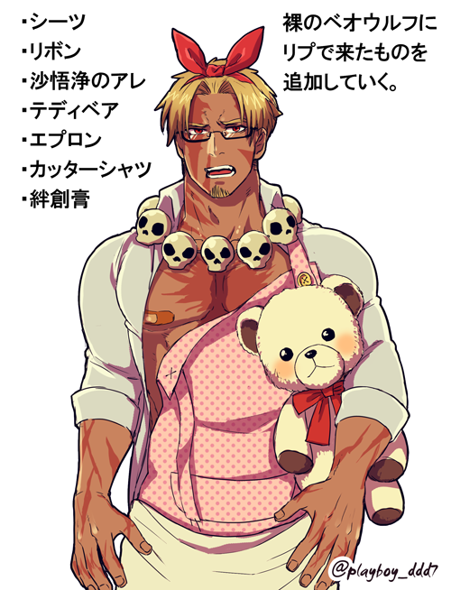1boy alternate_costume bandaid bandaids_on_nipples bangs beowulf_(fate/grand_order) blonde_hair chest cup facial_hair fate/grand_order fate_(series) goatee male_focus manly muscle pasties pectorals red_eyes scar solo stuffed_toy tattoo translation_request upper_body yamanome