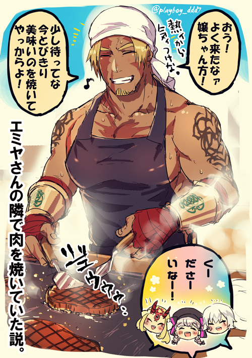 1boy alternate_costume apron bangs bara beowulf_(fate/grand_order) blonde_hair chest cooking cup facial_hair fate/grand_order fate_(series) goatee ibaraki_douji_(fate/grand_order) jack_the_ripper_(fate/apocrypha) male_focus manly muscle nursery_rhyme_(fate/extra) pectorals red_eyes scar shirtless sketch solo_focus tattoo translation_request upper_body yamanome