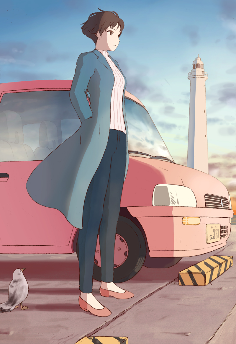 1girl bird blue_coat car coat denim gake_no_ue_no_ponyo ground_vehicle hands_in_pockets jas jeans lighthouse lisa_(ponyo) motor_vehicle pants pink_footwear ribbed_sweater shoes solo sweater translation_request white_sweater