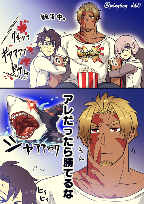 1girl 2boys bangs bara beowulf_(fate/grand_order) blonde_hair buster_shirt chest facial_hair fate/grand_order fate_(series) fujimaru_ritsuka_(male) goatee holding_another's_arm horror_(theme) male_focus manly mash_kyrielight multiple_boys muscle nipples pectorals red_eyes scar tattoo translation_request upper_body yamanome