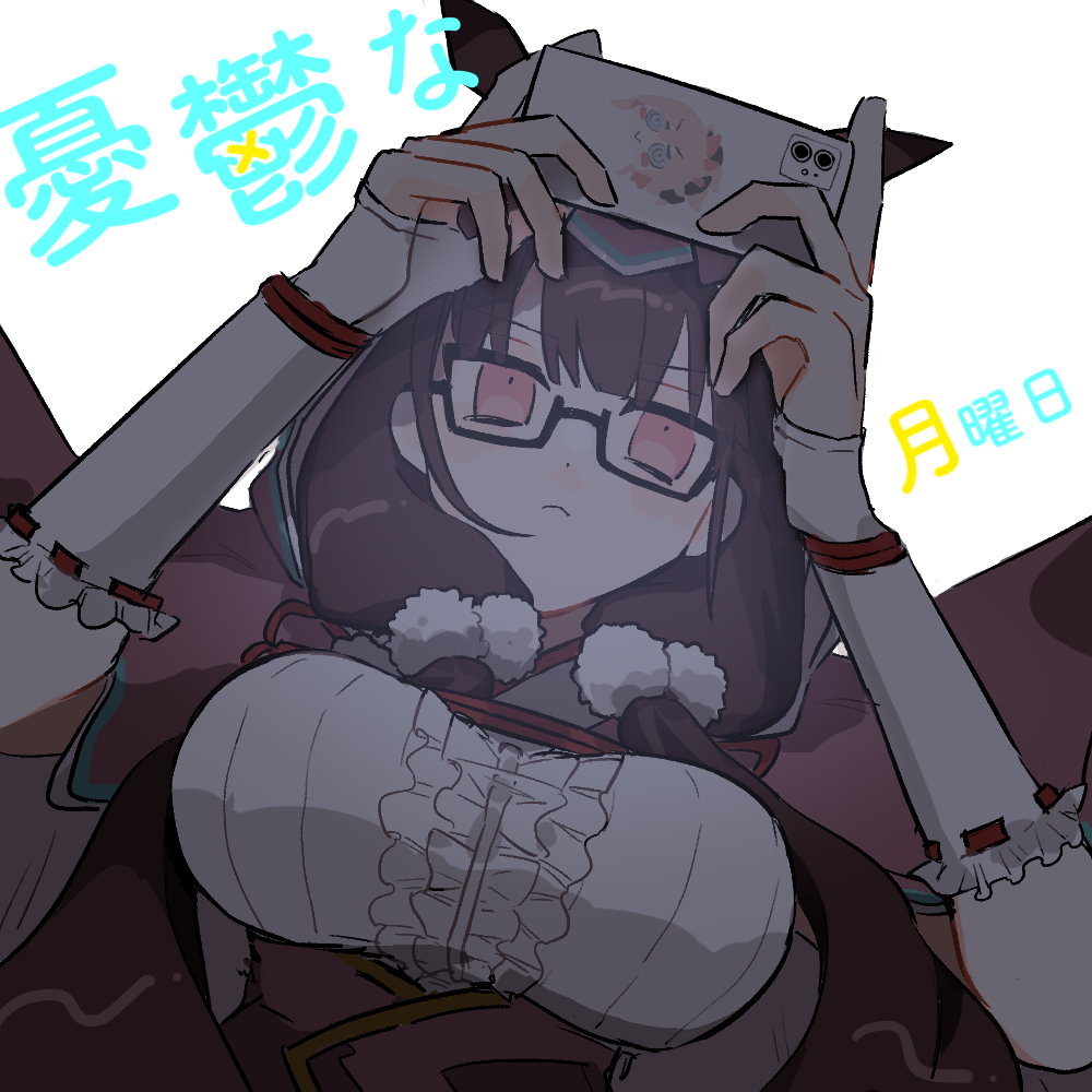 1girl arms_up bangs blunt_bangs cellphone cloak closed_mouth constricted_pupils dutch_angle elbow_gloves expressionless fate_(series) fingerless_gloves floating_clothes frilled_shirt frills from_above from_below frown glasses gloves glowing hair_pom_pom hikikomori holding holding_phone hood hood_up junkin18 light_blush long_hair looking_at_phone low_twintails osakabe-hime_(fate/grand_order) phone pink_eyes pom_pom_(clothes) purple_cloak purple_hair shirt simple_background smartphone solo staring translated twintails underbust upper_body very_long_hair white_background white_gloves white_shirt