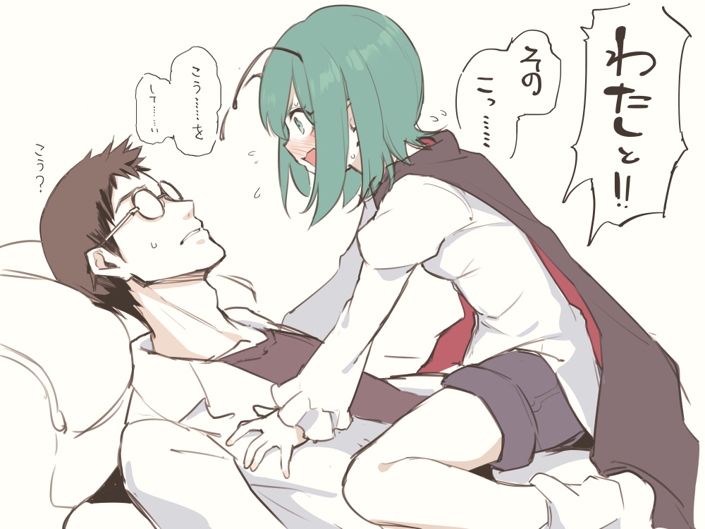 1boy 1girl antennae asutora blush bow cape collarbone commentary_request embarrassed flying_sweatdrops girl_on_top glasses green_eyes green_hair hetero long_sleeves looking_at_another open_mouth pillow shirt short_hair shorts simple_background socks straddling sweatdrop touhou translated white_legwear wings wriggle_nightbug