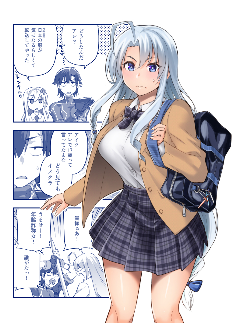 1boy 2girls agent_number_six ahoge alice_(sentouin_hakenshimasu!) alternate_costume bag blue_eyes blue_hair blue_ribbon blush bow bowtie braid breasts brown_jacket commentary_request hair_ribbon jacket kiasa large_breasts long_hair multiple_girls plaid plaid_skirt ribbon school_bag school_uniform sentouin_hakenshimasu! shirt single_braid skirt snow_(sentouin_hakenshimasu!) solo_focus speech_bubble sweatdrop translation_request very_long_hair wavy_mouth white_background white_shirt