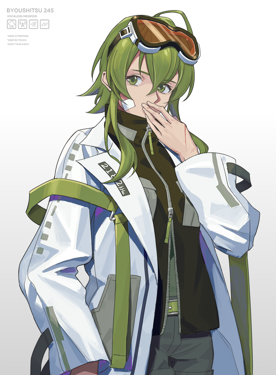 1girl bandage_on_face belt black_jacket commentary covering_mouth cowboy_shot goggles goggles_on_head green_eyes green_hair gumi hand_up highres jacket short_hair_with_long_locks sidelocks sideways_glance solo vocaloid white_jacket wounds404 zipper zipper_pull_tab