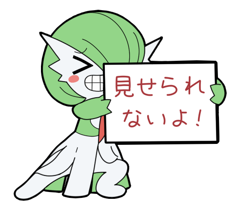 &gt;_&lt; 1girl arms_up bangs blush blush_stickers bob_cut can't_show_this closed_eyes colored_skin eyebrows_visible_through_hair flat_chest gardevoir gen_3_pokemon green_hair green_skin grin hair_over_one_eye hayate_no_gotoku! holding leaning_to_the_side legs_apart lotosu lowres multicolored multicolored_skin pokemon pokemon_(creature) short_hair sign smile solo teeth translation_request transparent_background two-tone_skin white_skin
