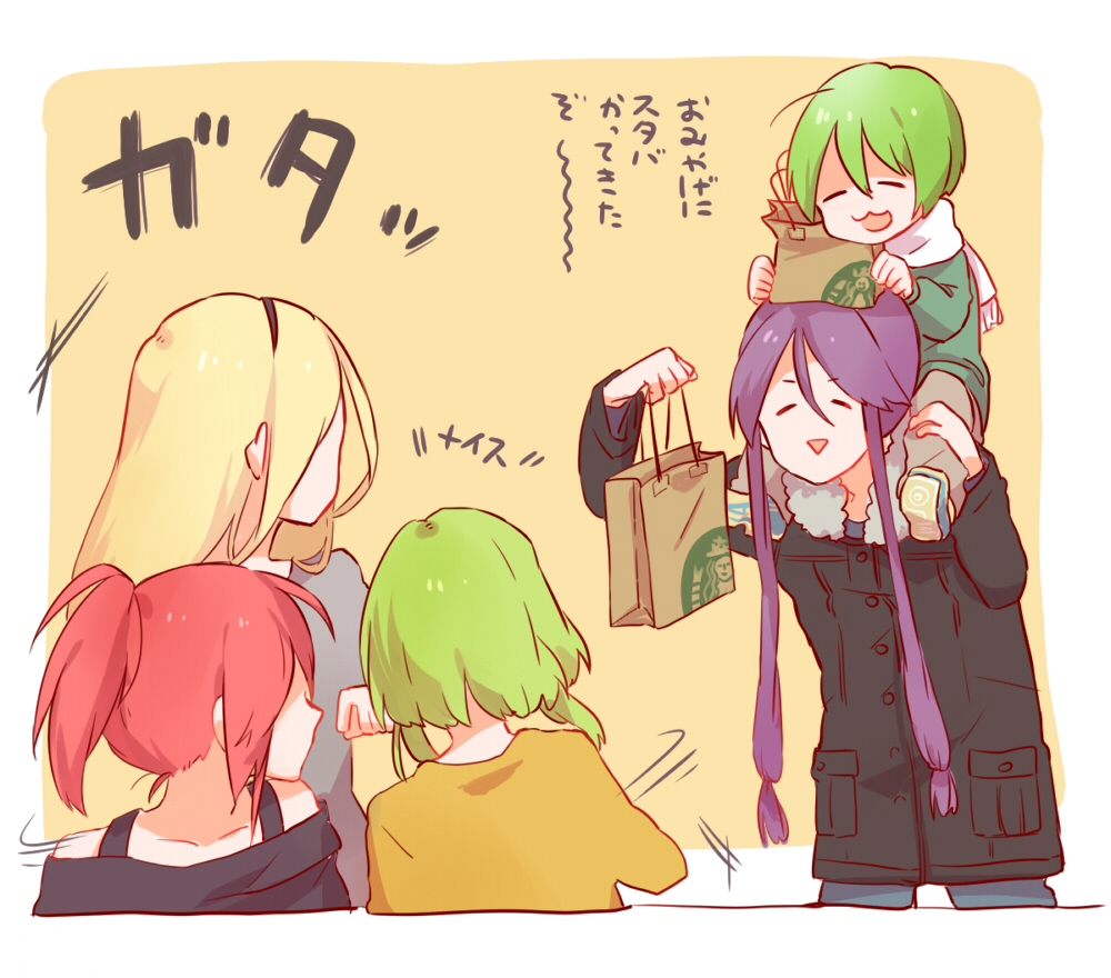 2boys 3girls bag black_coat black_shirt blonde_hair closed_eyes coat commentary cul fur-trimmed_coat fur_trim green_hair grey_shirt gumi holding holding_bag kamui_gakupo lily_(vocaloid) long_hair looking_at_another looking_back mi_no_take multiple_boys multiple_girls on_shoulder ponytail purple_hair redhead ryuuto_(vocaloid) scarf shirt shopping_bag short_hair_with_long_locks sidelocks starbucks translated vocaloid white_scarf yellow_background yellow_shirt