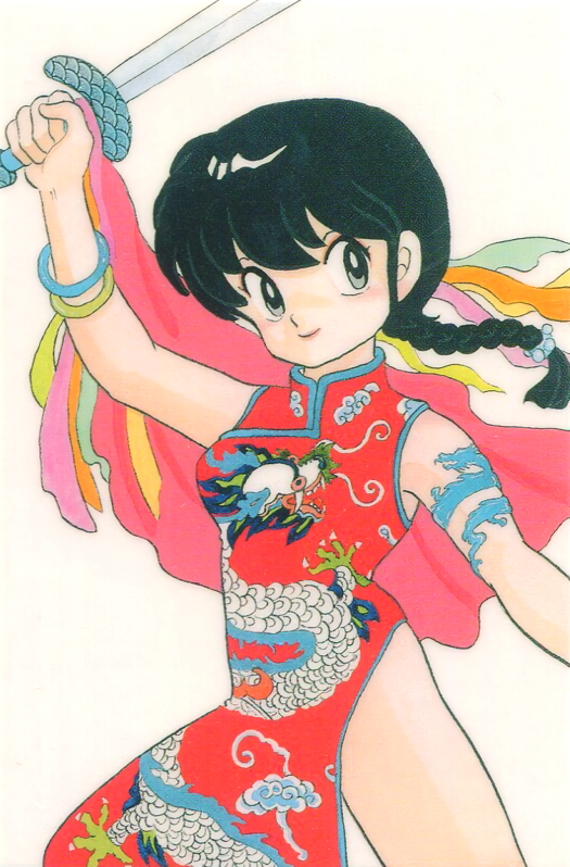 1980s_(style) 1girl armlet black_eyes black_hair bracelet braid china_dress chinese_clothes dragon_print dress genderswap genderswap_(mtf) holding holding_sword holding_weapon jewelry long_hair official_art oldschool ranma-chan ranma_1/2 saotome_genma saotome_ranma scan simple_background sleeveless sleeveless_dress smile solo sword takahashi_rumiko weapon white_background