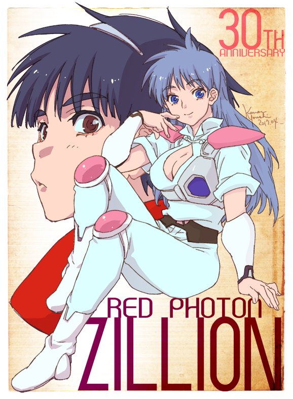 1980s_(style) 1girl akai_koudan_zillion apple_(zillion) blue_eyes blue_hair breasts closed_mouth kanoe_youshi knee_pads long_hair looking_at_viewer oldschool shoulder_pads smile