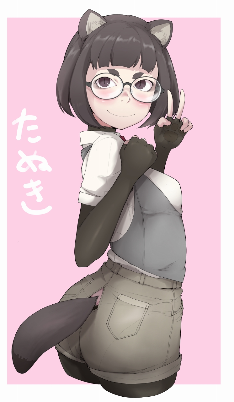 1girl animal_ears ass bangs black-framed_eyewear black_gloves black_legwear blunt_bangs blush breasts brown_eyes brown_hair brown_shorts cargo_shorts closed_mouth elbow_gloves eyebrows fingerless_gloves glasses gloves highres ina_(gokihoihoi) looking_at_viewer medium_breasts original pantyhose pink_background raccoon_ears raccoon_girl raccoon_tail round_eyewear short_hair short_sleeves shorts simple_background smile solo tail thick_eyebrows v