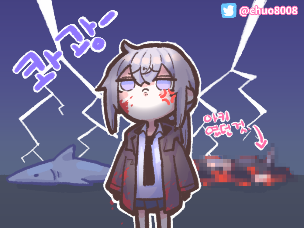 1girl anger_vein blood blood_on_face censored censored_violence chibi chuo8008 commentary_request cowboy_shot dark_background eyebrows_visible_through_hair girls_frontline grey_eyes grey_hair korean_commentary korean_text lightning m200_(girls_frontline) mosaic_censoring necktie shark translation_request twitter_logo twitter_username