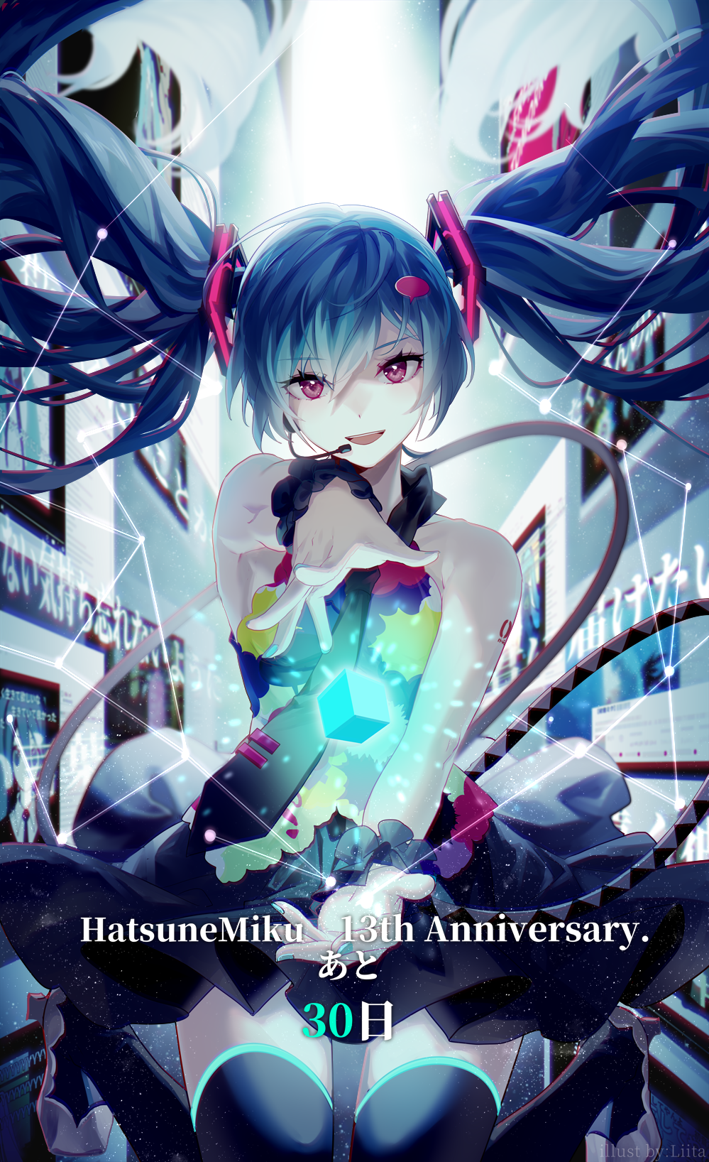 1girl aqua_hair aqua_nails bare_shoulders belt black_legwear black_neckwear black_scrunchie black_skirt character_name commentary cube dots foreshortening geometry hair_ornament hatsune_miku headphones headset highres legs_up lines long_hair looking_at_viewer lyrics multicolored_shirt nail_polish necktie neon_trim open_mouth outstretched_arms scrunchie shirt shoulder_tattoo skirt sleeveless sleeveless_shirt smile solo tattoo tell_your_world_(vocaloid) thigh-highs twintails very_long_hair violet_eyes vocaloid wrist_scrunchie yamiluna39 zettai_ryouiki