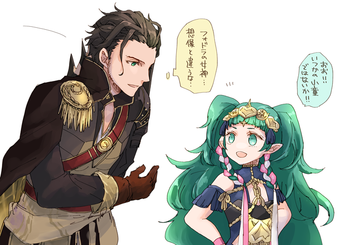 1boy 1girl braid brown_gloves brown_hair claude_von_riegan fire_emblem fire_emblem:_three_houses fire_emblem_heroes gloves green_eyes green_hair long_hair long_sleeves open_mouth pointy_ears ribbon_braid robaco short_hair simple_background sothis_(fire_emblem) tiara twin_braids upper_body white_background