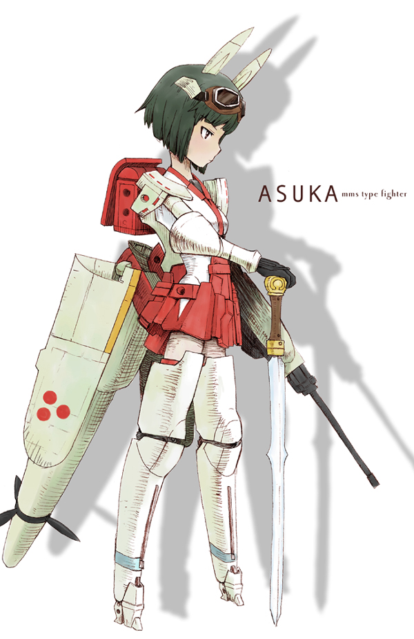 1girl asuka_(busou_shinki) backpack bag black_hair bob_cut busou_shinki character_name doll_joints goggles goggles_on_head gun joints mecha_musume oono_tsutomu propeller randoseru revision shadow solo sword weapon wings