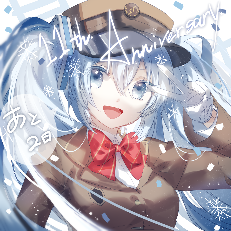1girl anniversary badge bow bowtie brown_headwear brown_suit commentary confetti gloves hair_ornament hand_up hat hatsune_miku light_blue_eyes light_blue_hair long_hair looking_at_viewer military military_hat military_uniform open_mouth red_neckwear smile snowflakes solo twintails uniform upper_body v v_over_eye very_long_hair vocaloid white_gloves yamiluna39 yellow_eyes yuki_miku