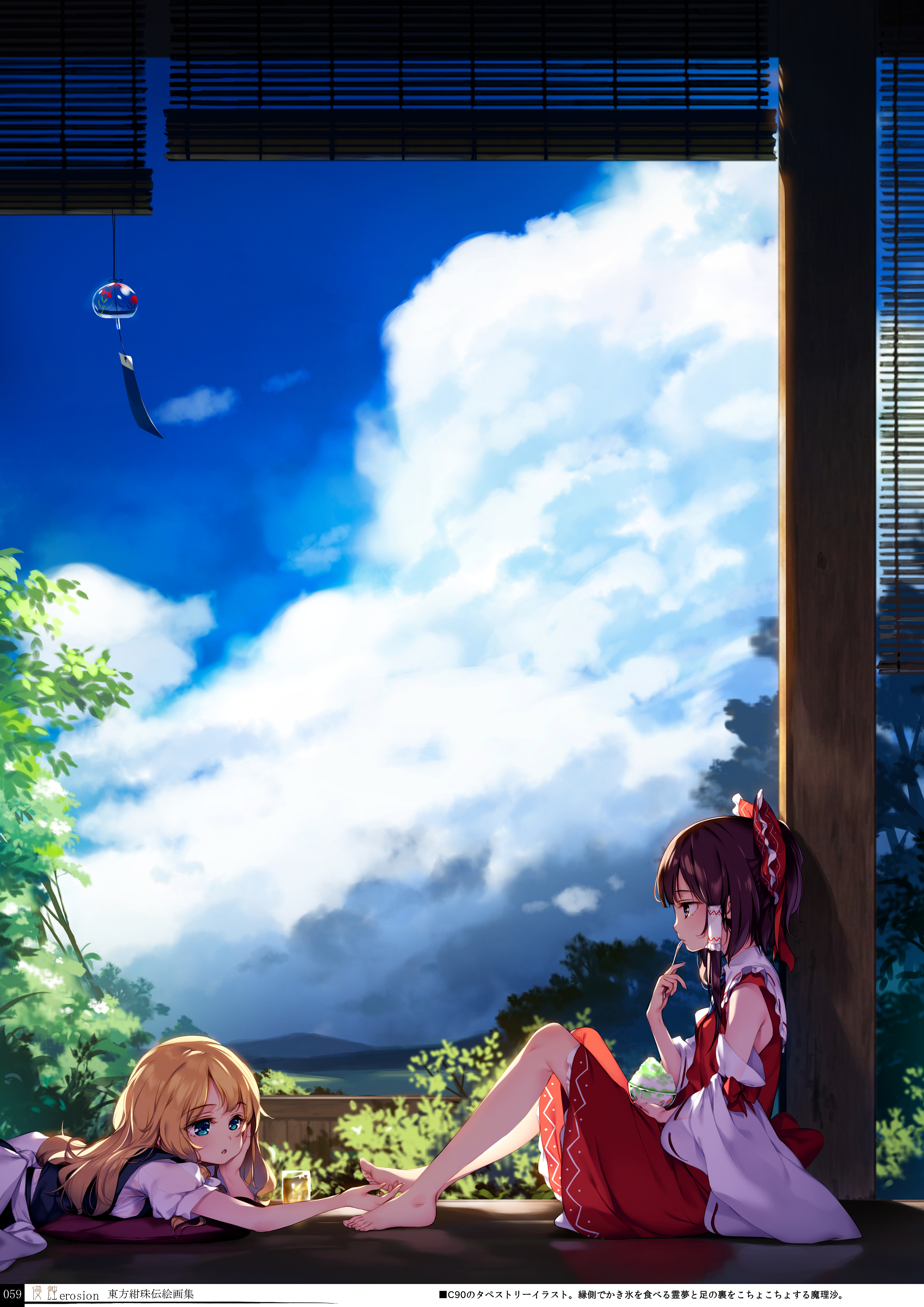 Safebooru 2girls Absurdres Aqua Eyes Bare Legs Bare Shoulders Barefoot Blonde Hair Blue Eyes Blue Sky Bored Bow Brown Hair Clouds Day Detached Sleeves Dress Eating Feet Food Hair Bow Hair