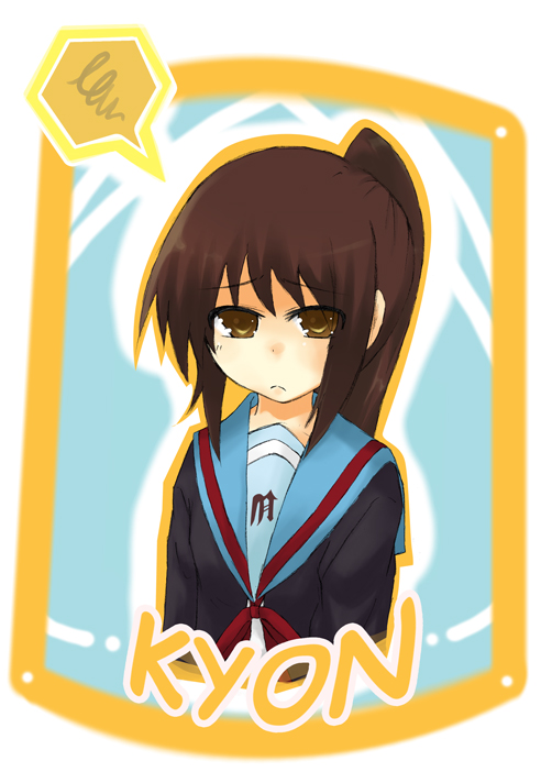 cardigan genderswap kyon kyonko man-tan nanatsu ponytail school_uniform solo squiggle suzumiya_haruhi_no_yuuutsu