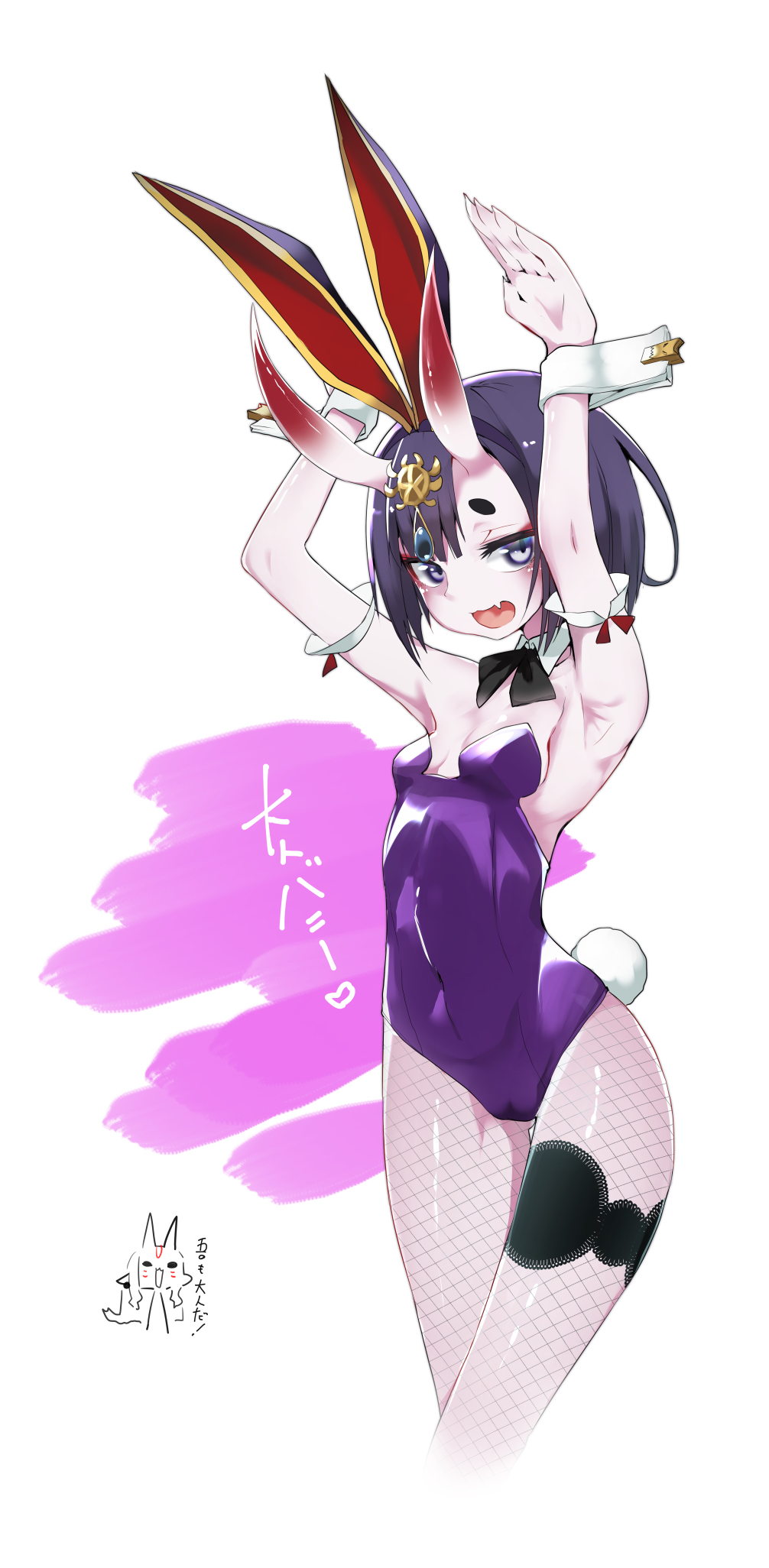 animal_ears armpits arms_up bare_shoulders bob_cut breasts bunny_pose bunny_tail bunnysuit covered_navel dai_yasude detached_collar eyeliner fake_animal_ears fang fate/grand_order fate_(series) fishnet_legwear fishnets headpiece highres horns leotard makeup oni oni_horns purple_hair purple_leotard rabbit_ears short_eyebrows short_hair shuten_douji_(fate/grand_order) skin-covered_horns small_breasts strapless strapless_leotard tail thighs violet_eyes wrist_cuffs