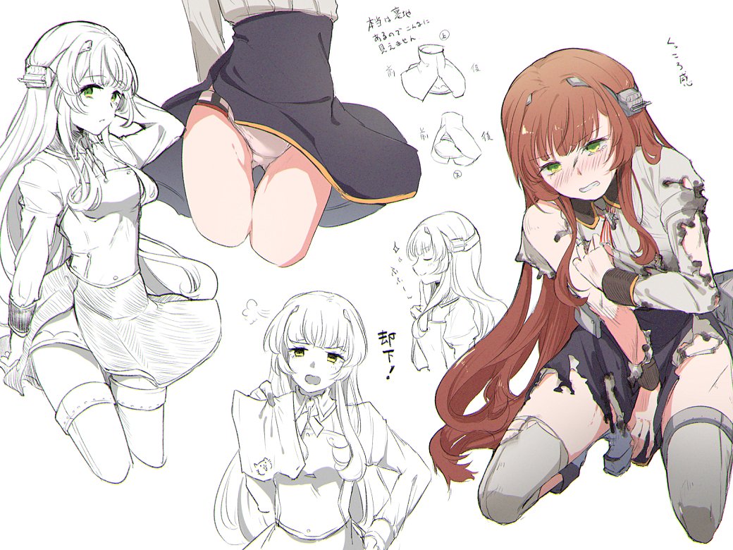 1girl =3 bangs blush breasts brown_hair clenched_teeth closed_eyes eyebrows_visible_through_hair green_eyes grey_legwear headgear helena_(kantai_collection) kantai_collection kneeling kouga_(mutsumi) long_hair long_sleeves multiple_views open_mouth panties sidelocks simple_background skirt smile teeth thigh-highs torn_clothes underwear white_background white_panties