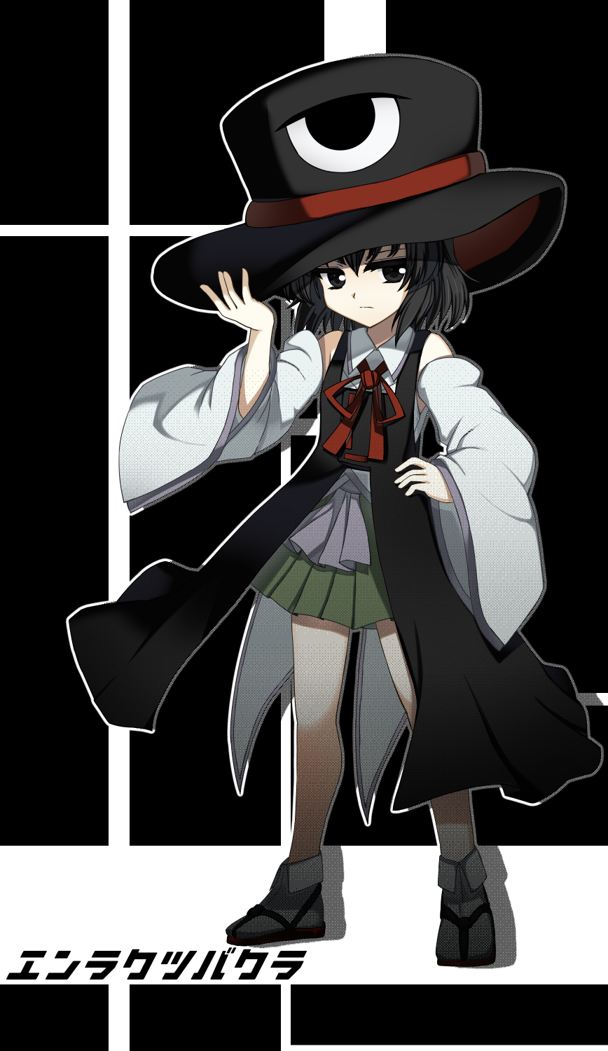 1other adjusting_clothes adjusting_hat androgynous black_hair bow detached_sleeves enraku_tsubakura full_body geta grey_eyes hat highres large_hat len'en red_ribbon ribbon short_hair shorts solo top_hat